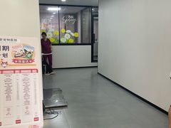 -阿荣24H宠物医院·综合型转诊中心·CT·核磁影像中心