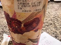 -拾叁茶(罗汉巷店)