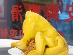 -文记壹心鸡(宝华路店)