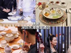 -东海朗廷酒店-唐阁T’ANG COURT 中餐厅