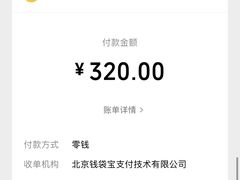 -重庆印象老火锅(梅林店)