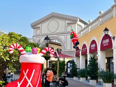 -佛罗伦萨小镇广佛名品奥特莱斯(疏港路店)