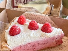 -Pie Bird(新闸路店)