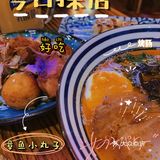 武汉动漫同款治愈居酒屋🎏炸鸡真的香到爆炸‼️