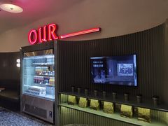 -OUR Bakery(SKP-S店)