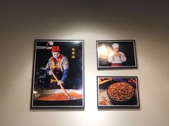 -龙厂长老火锅(抚琴店)