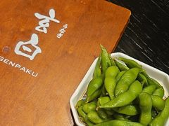 -玄白·炭烤活鳗(上海首店)