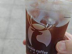 -瑞幸咖啡(德商国际店)
