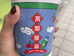 -全家便利店(车站南路店)