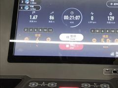 -乐刻健身(转塘华润万家店)