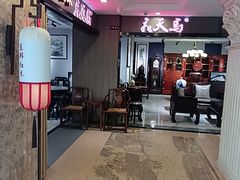 -月星家居(南京卡子门店)