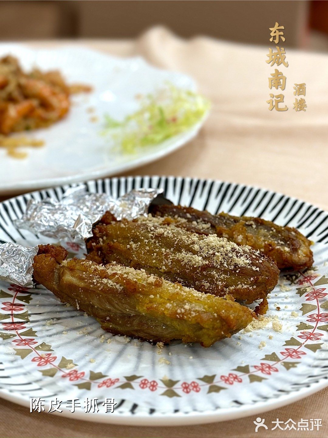 看到大厅我就知道，吃饭来对地方了