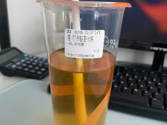 -CoCo都可(漫乐城店)