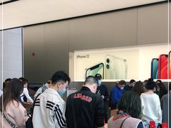 -Apple零售店(成都太古里店)