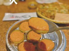 -炼火烤肉店