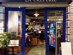 门面-La Creperie法餐厅(芮欧百货店)