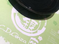 -银座日本料理(春徳街店)
