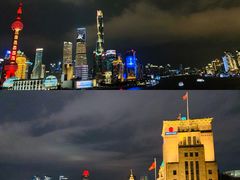 -罗斯福色戒酒吧(外滩店)