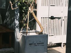 -METAL HANDS铁手咖啡制造局(五道营店)