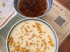 -周大娘牛乳(旧寨古村总店)