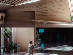-敦煌莫高窟数字展示中心