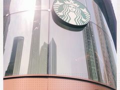 -星巴克臻选(深圳卓悦中心店)