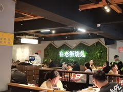 -在老街·淮安大排档·甜麻干煸龙虾·烧烤(河下古镇店)