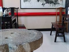 -蓝田九大碗民俗食府(蓝田店)