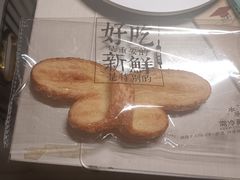 -红花点心局(护国寺店)