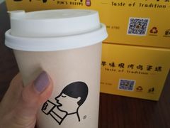 -喜茶(广州番禺奥园广场店)