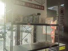 -必胜客(威高广场店)