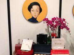-圆苑(金茂店)