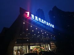 -途睿健身游泳俱乐部(顶峰店)