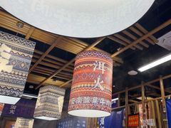 -洱火云南酸菜牛肉火锅(石景山当代商城店)