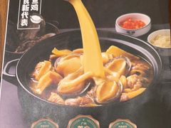 -皇庭广场(福华三路店)