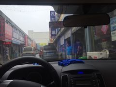 -济南雷朋汽车隔热膜专营店(工业北路店)