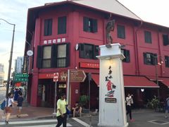 -新加坡佛牙寺龙华院