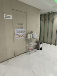 -Yestar艺星整形美容医院