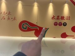 -天津万象城