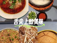 -荔粥记潮汕砂锅粥(新北万达店)