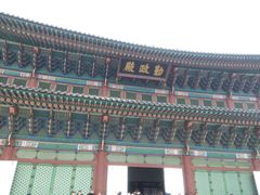 -景福宫