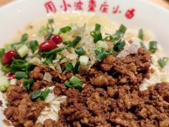 -周小波重庆小面·重庆名小吃(邹容路店)