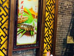 -黄祥华养生堂·炖汤·营养蒸饭(岭南天地店)