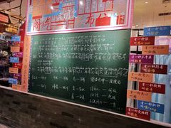-开封汴梁小宋城