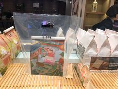 -爸爸糖吐司面包(大连高新锦辉商场店)