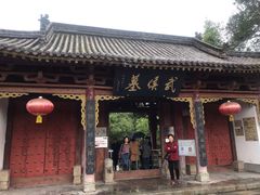 -武侯墓风景区