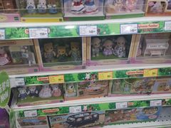 -TOYSRUS玩具反斗城(合肥华润万象城店)