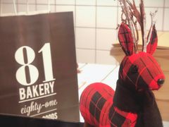 -81bakery(关山路店)