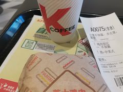 -肯德基(芳和店)