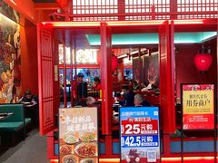 -廖川菜(太阳宫店)